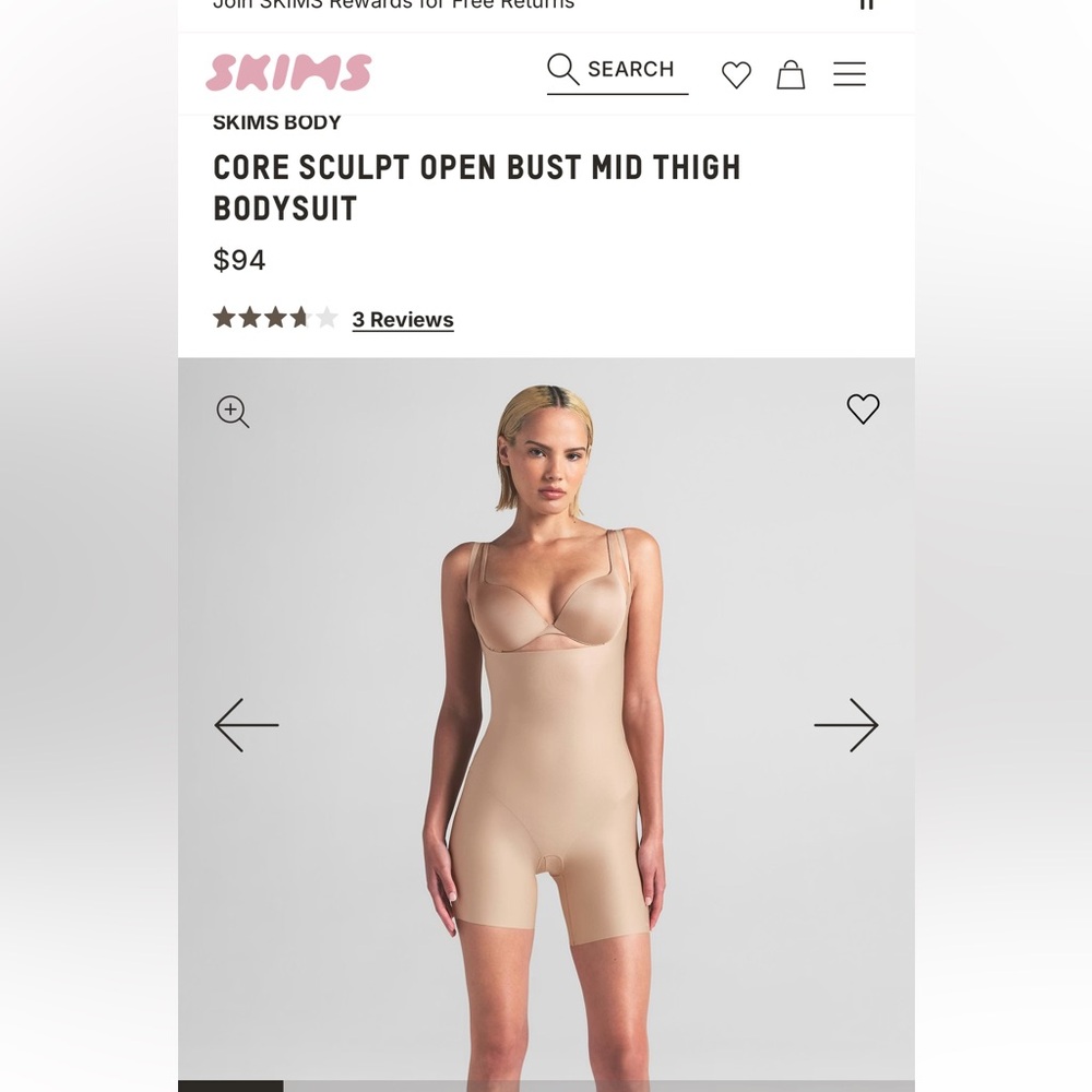 SKIMS Body Zoned open bust mid thigh body suit Sienna L